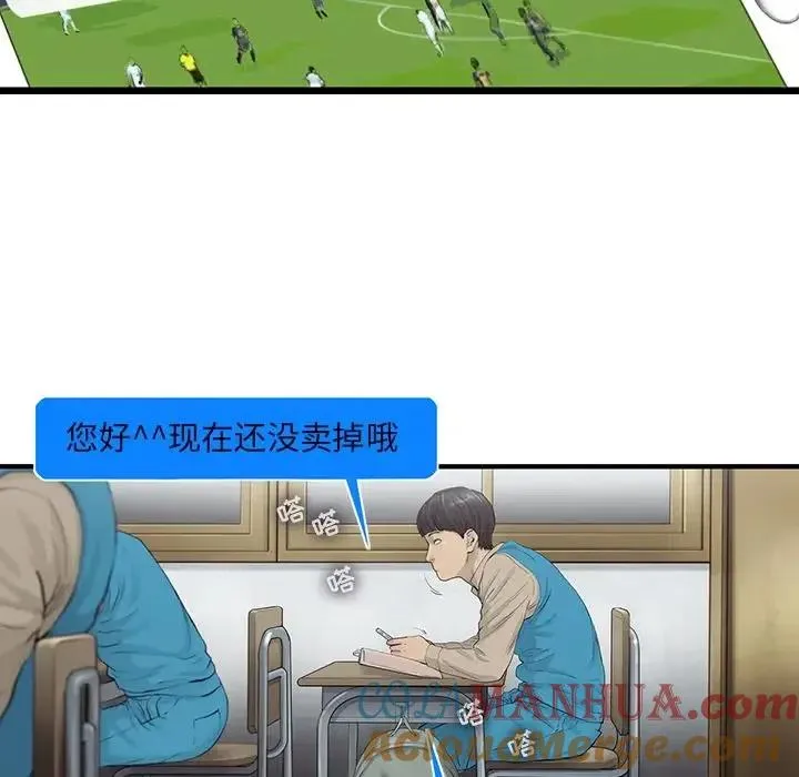 25 第19页