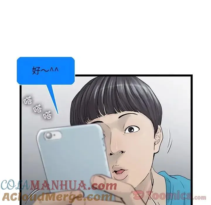 25 第22页