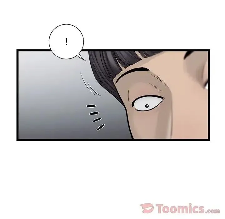 25 第27页