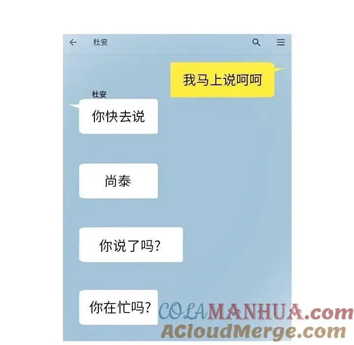 25 第31页