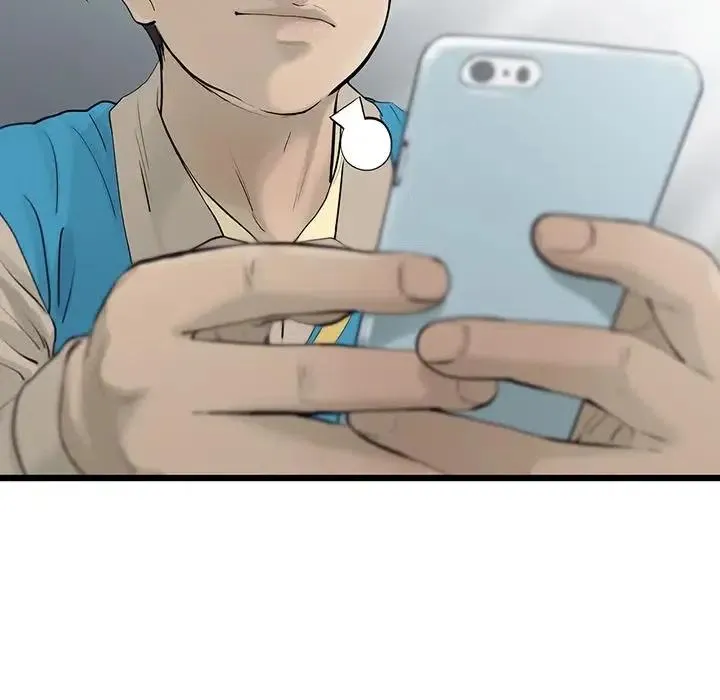 25 第33页