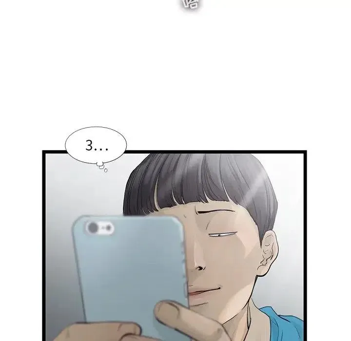 25 第35页
