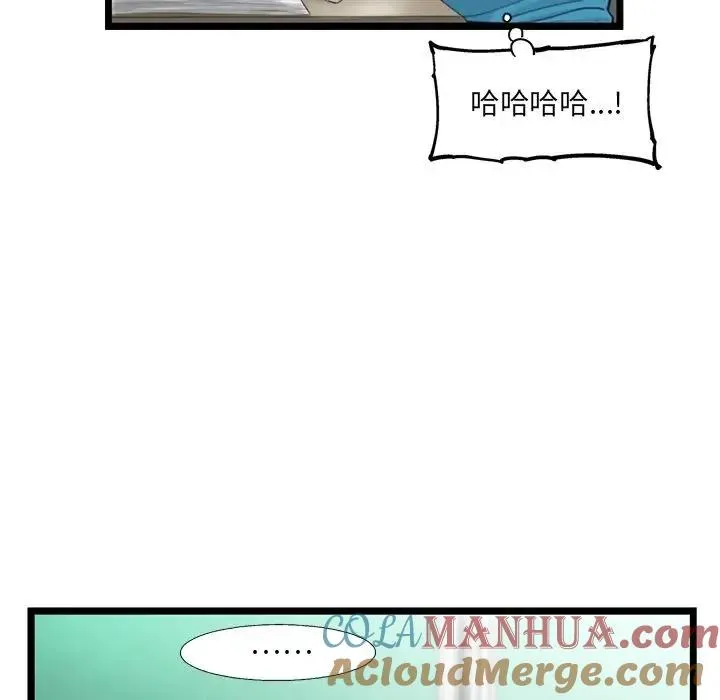 25 第40页
