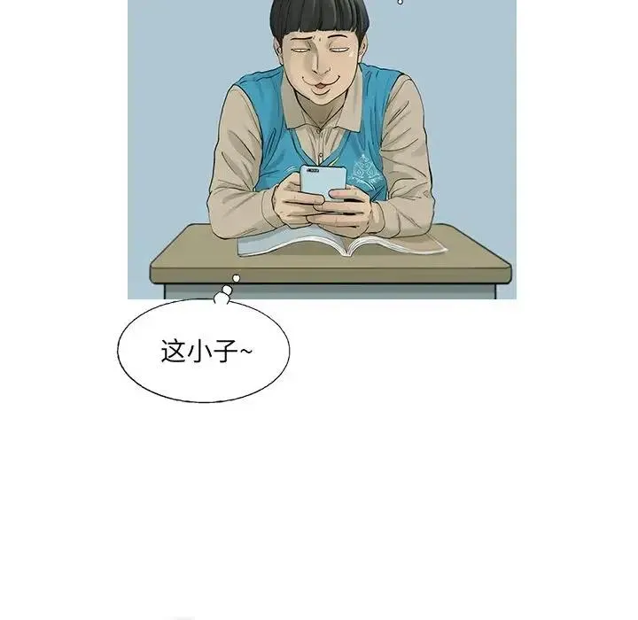 25 第45页