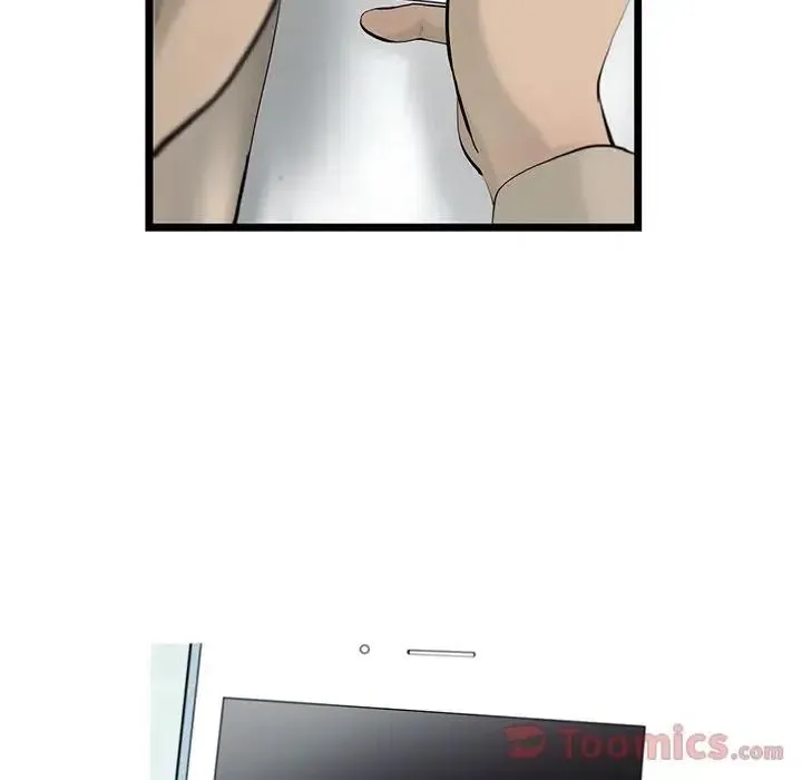 25 第53页