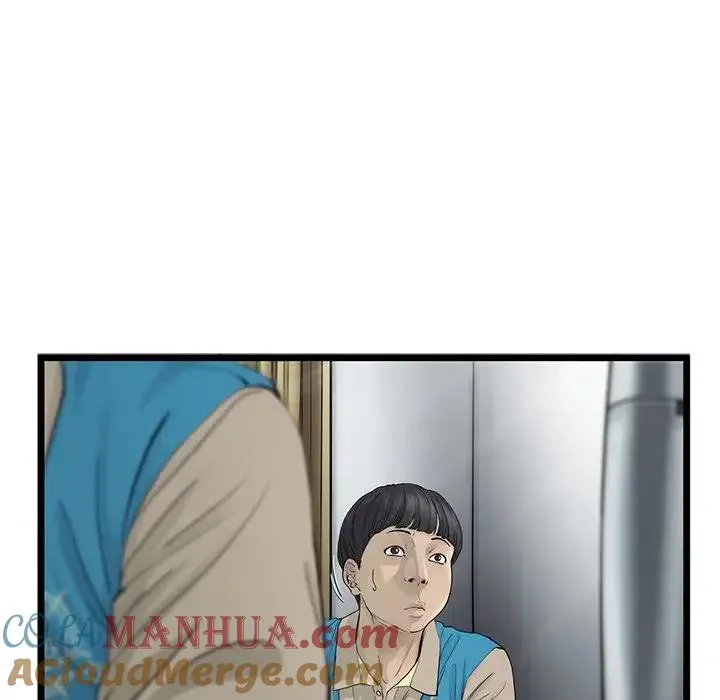 25 第55页