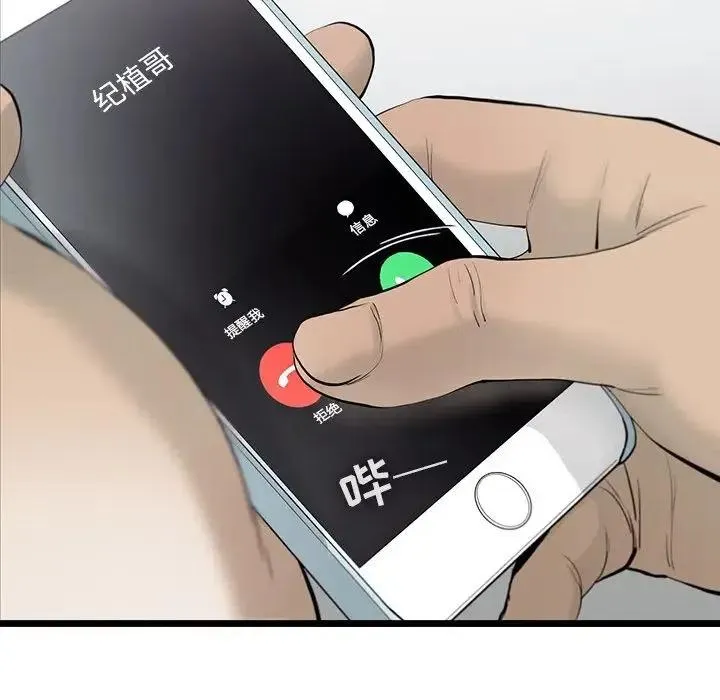 25 第57页