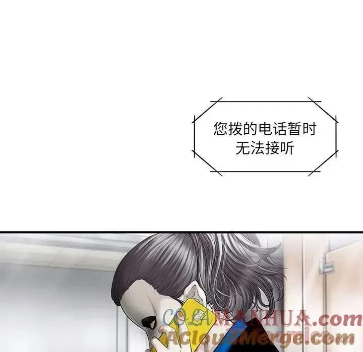 25 第58页