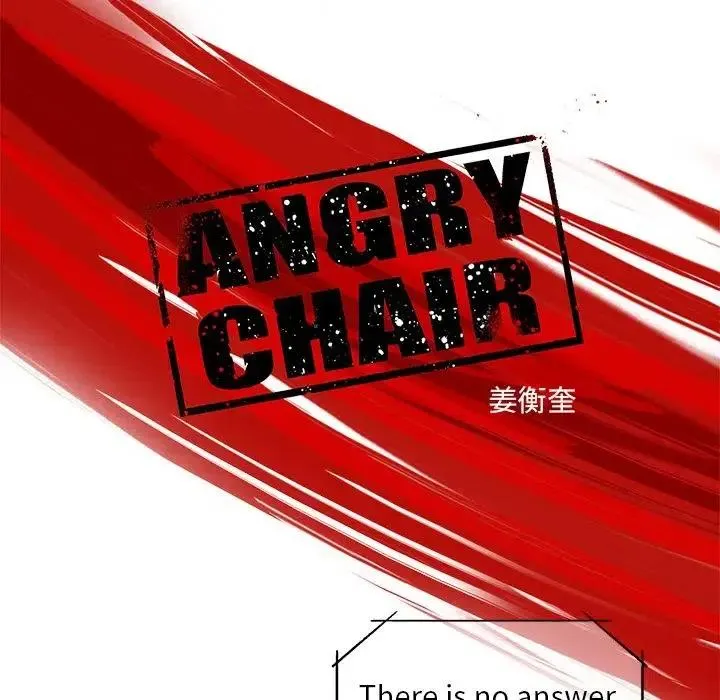 25 第60页