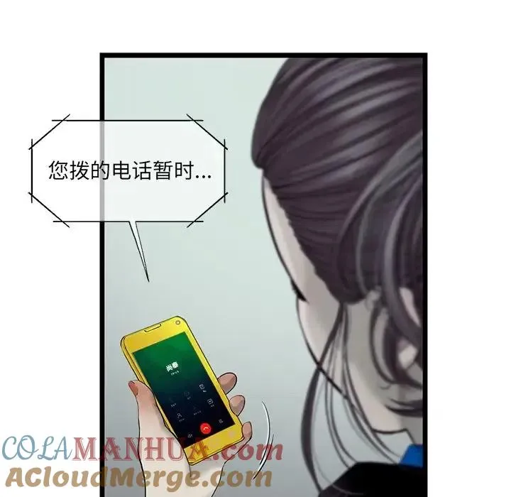 25 第70页