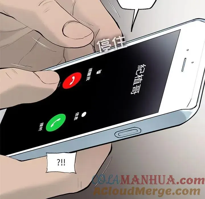 25 第76页