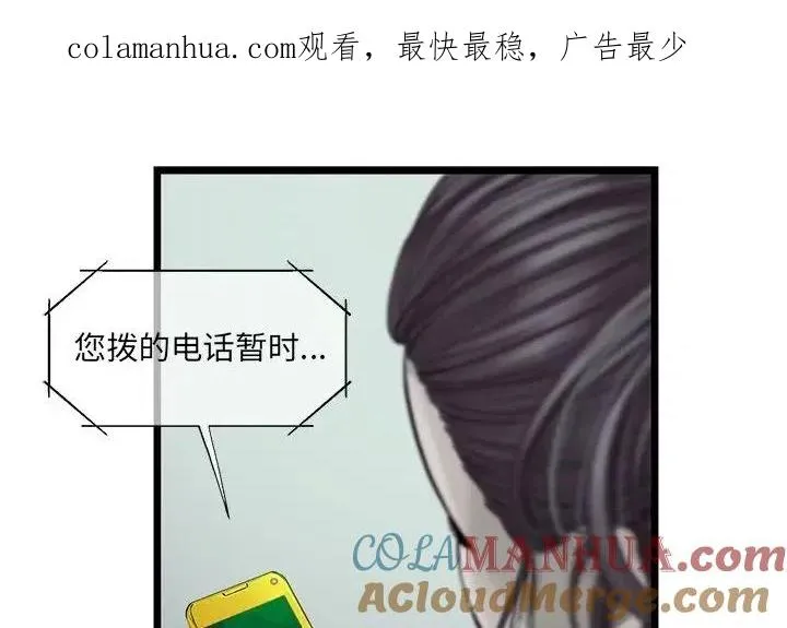 26 第1页
