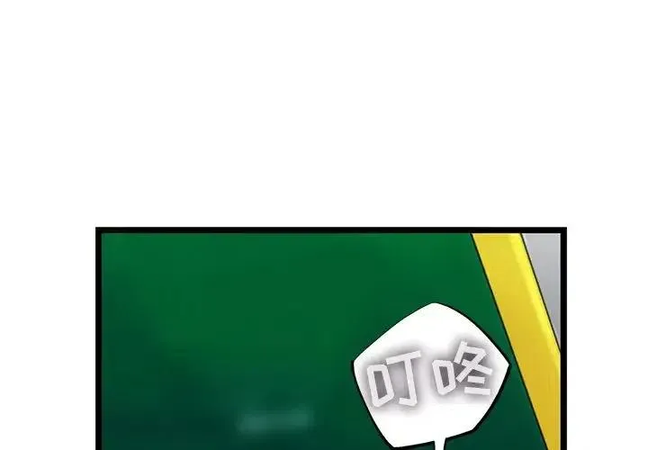 26 第3页