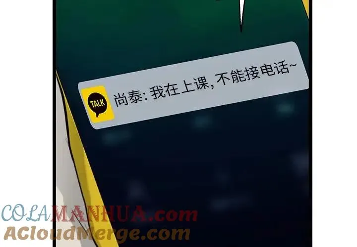 26 第4页