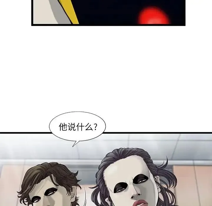 26 第5页