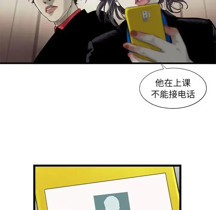 26 第6页