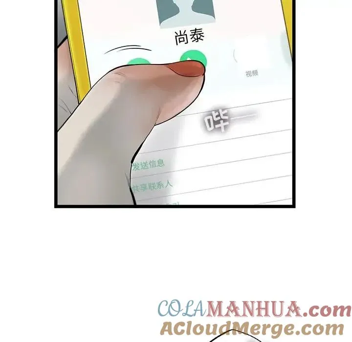 26 第7页