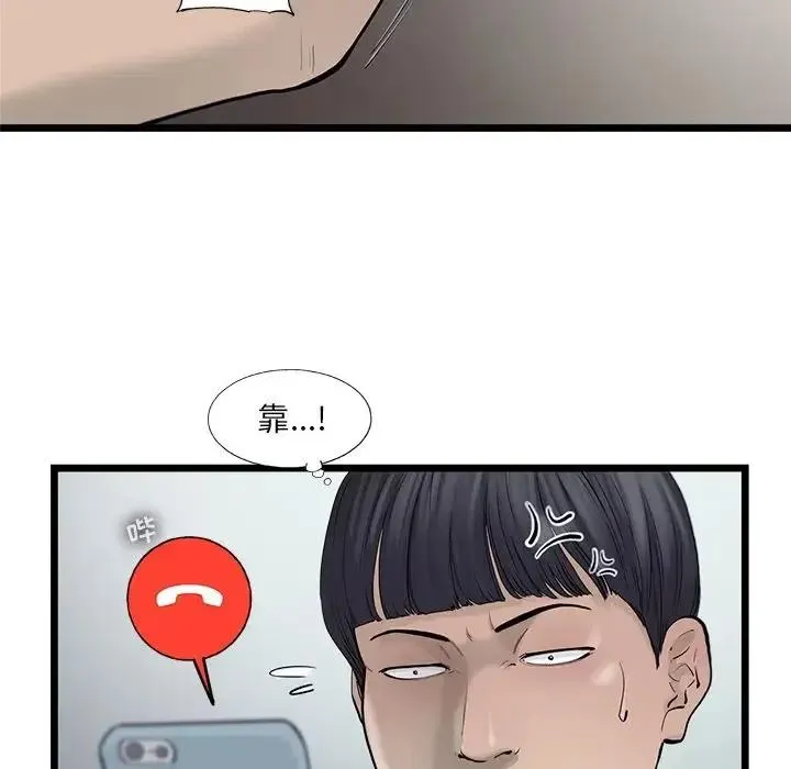 26 第9页
