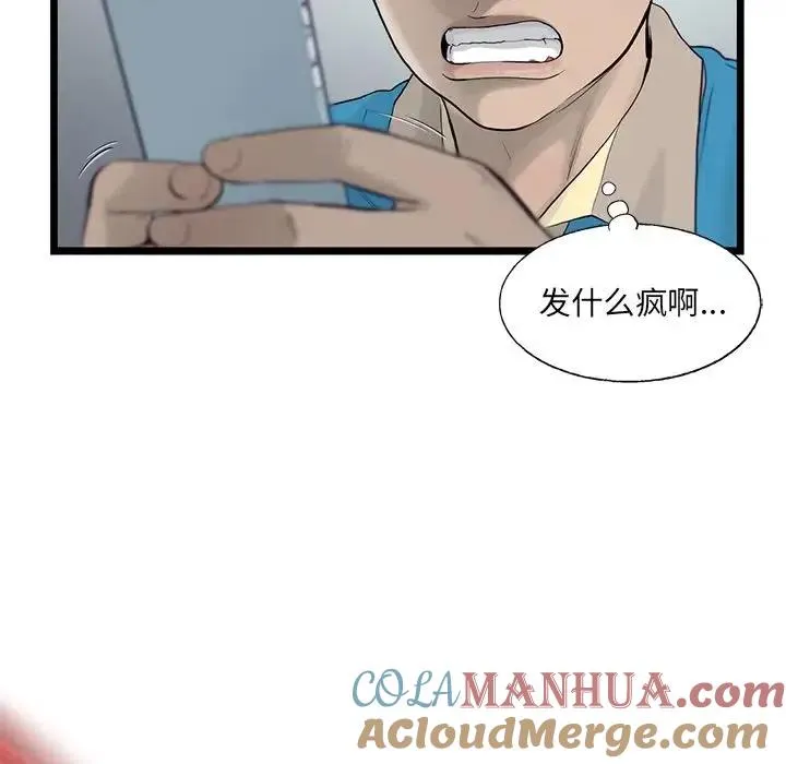 26 第10页