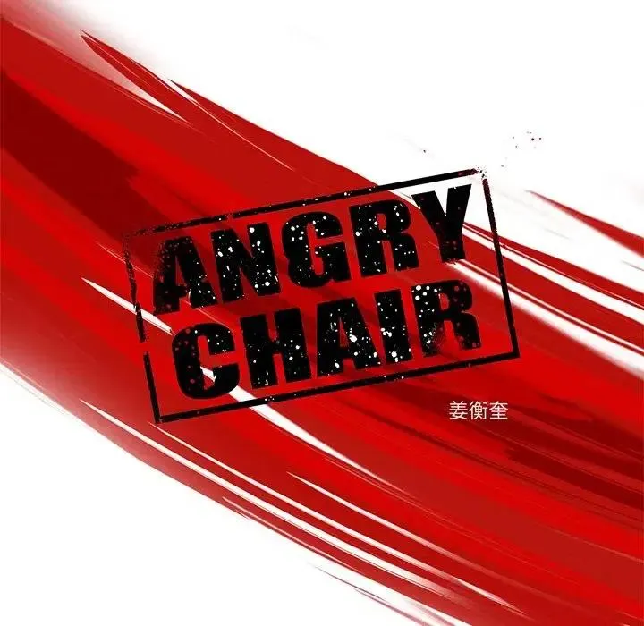 26 第11页
