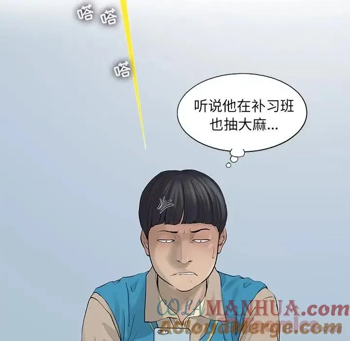 26 第13页