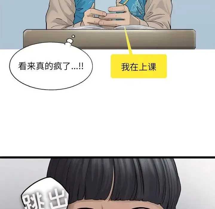 26 第14页