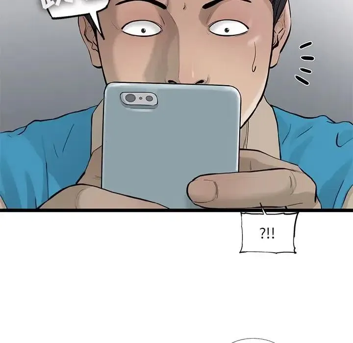 26 第15页