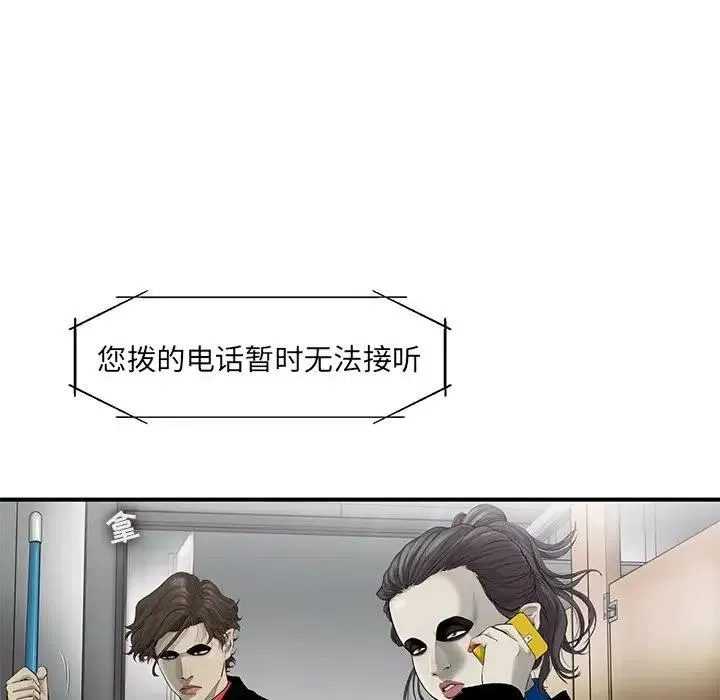26 第17页