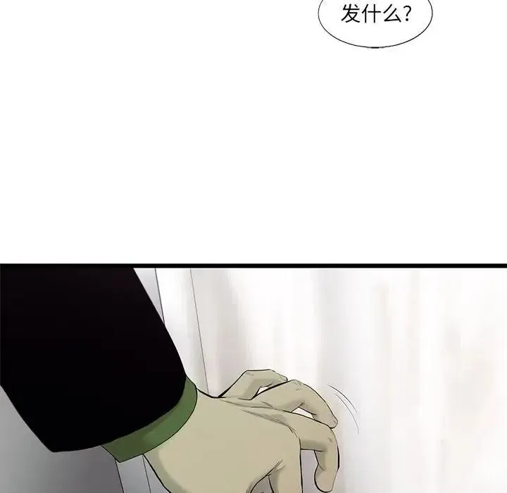 26 第21页