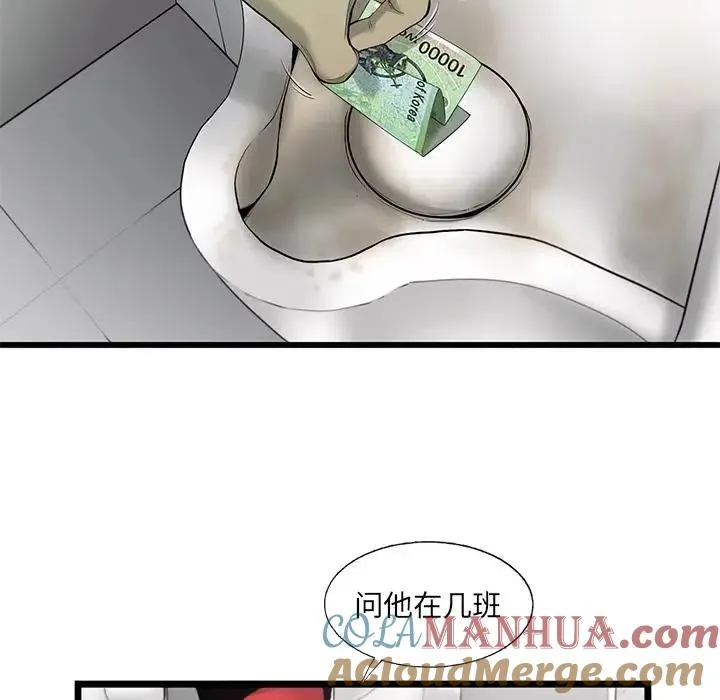 26 第22页
