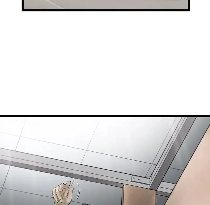 26 第24页