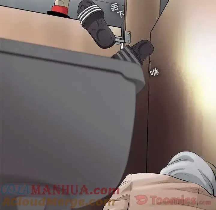 26 第25页