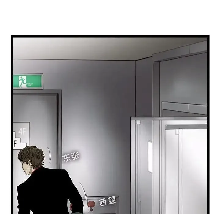 26 第27页