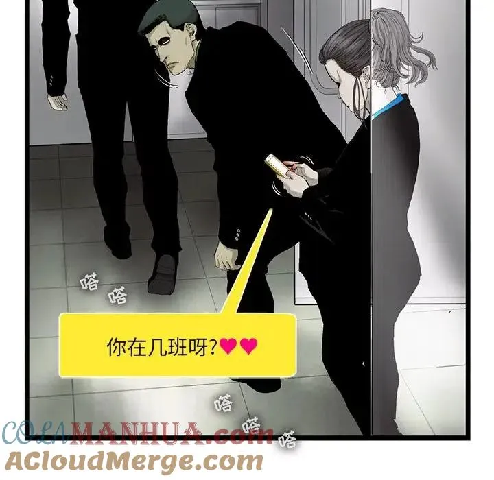 26 第28页