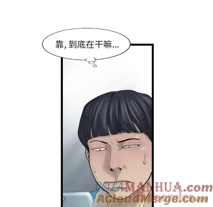 26 第31页