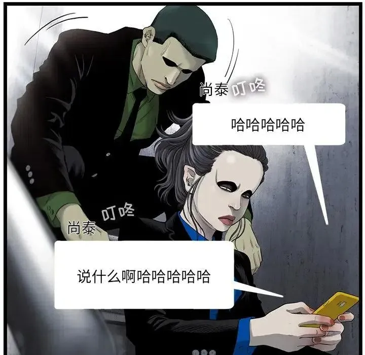26 第33页