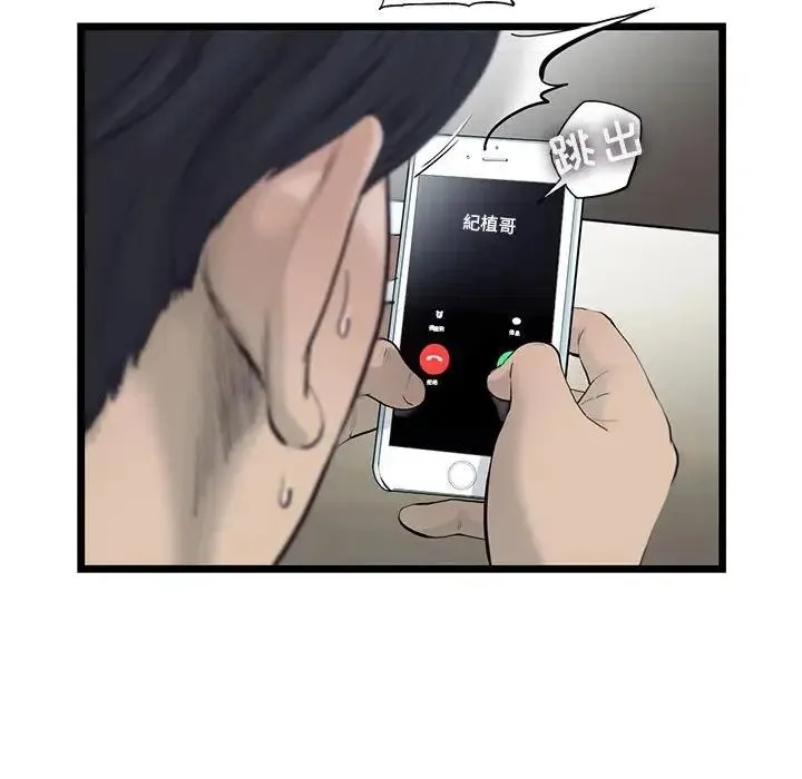 26 第35页