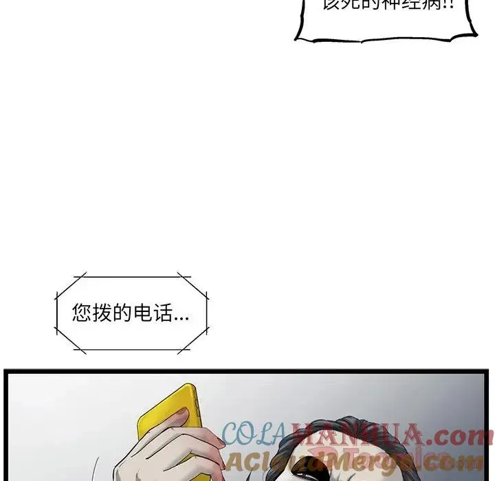 26 第37页