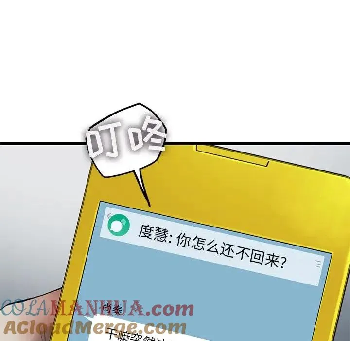 26 第40页