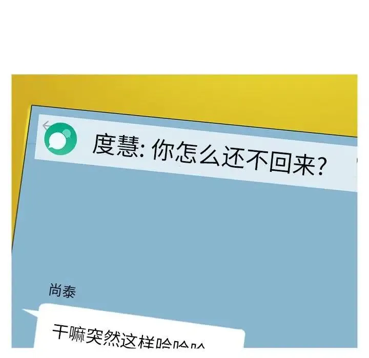 26 第42页