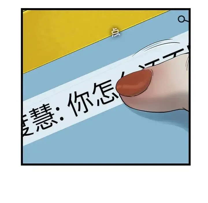 26 第47页
