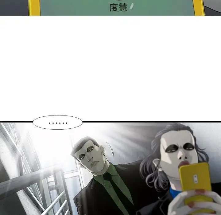 26 第50页