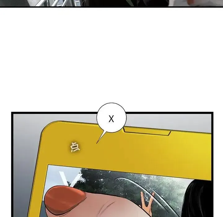26 第51页