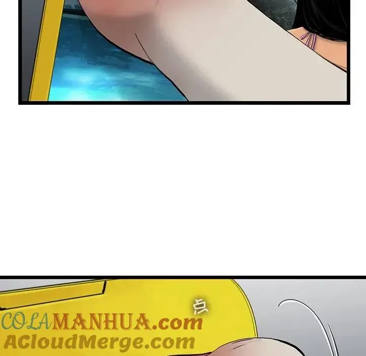 26 第52页
