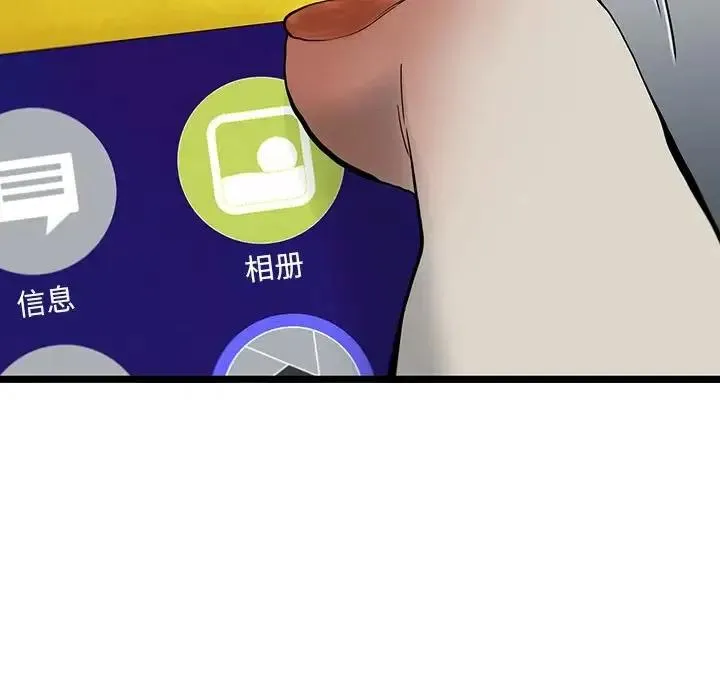 26 第53页