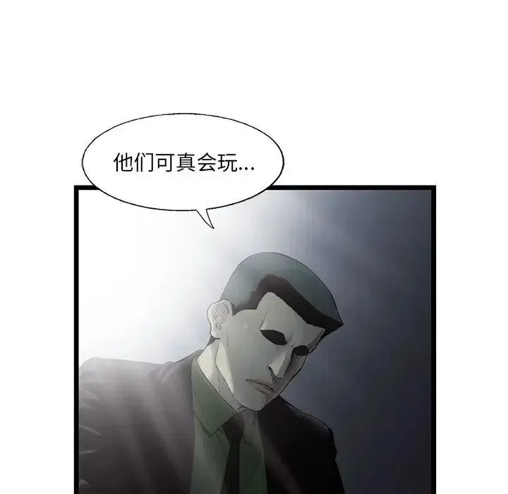 26 第66页