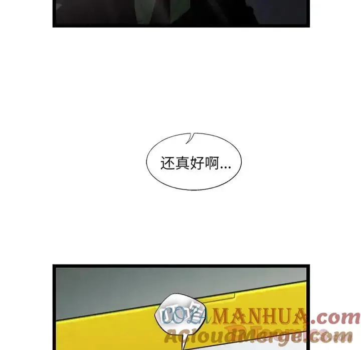 26 第67页