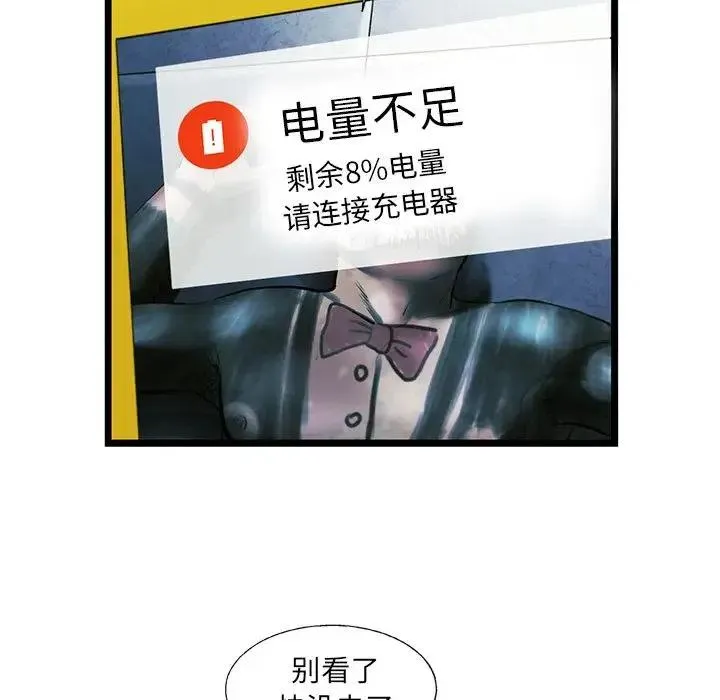 26 第68页