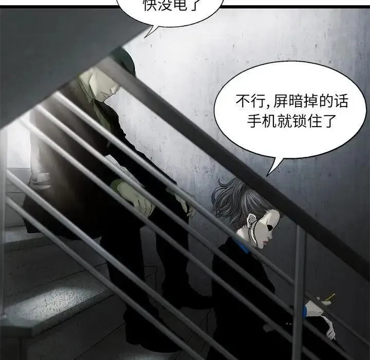 26 第69页