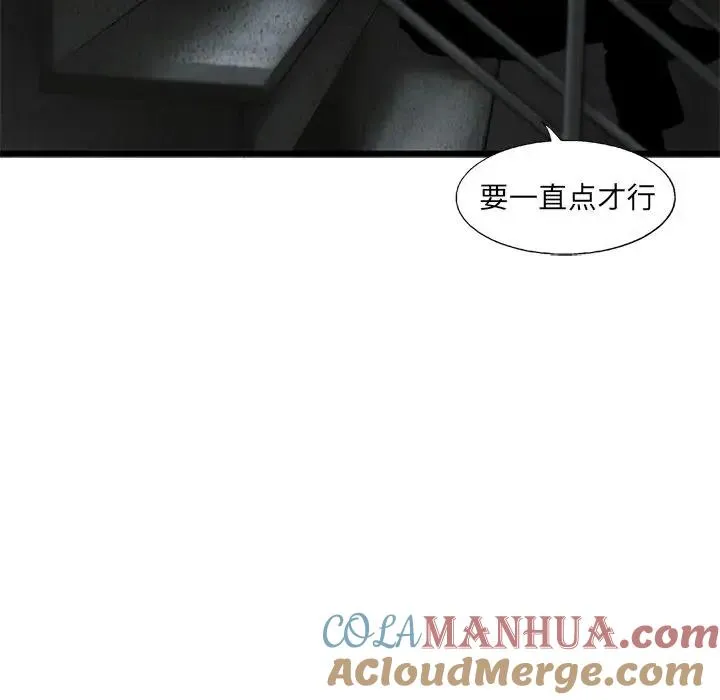 26 第70页